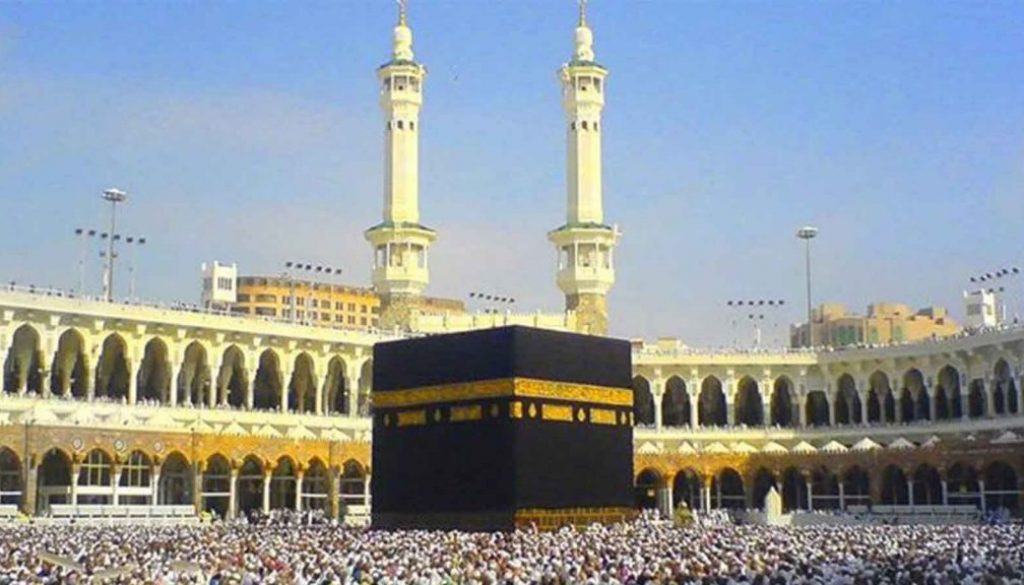 Turki Tangkap 4 Orang terkait Dugaan Karya Seni Hina Ka'bah