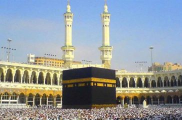 Turki Tangkap 4 Orang terkait Dugaan Karya Seni Hina Ka'bah