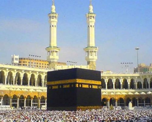Turki Tangkap 4 Orang terkait Dugaan Karya Seni Hina Ka'bah